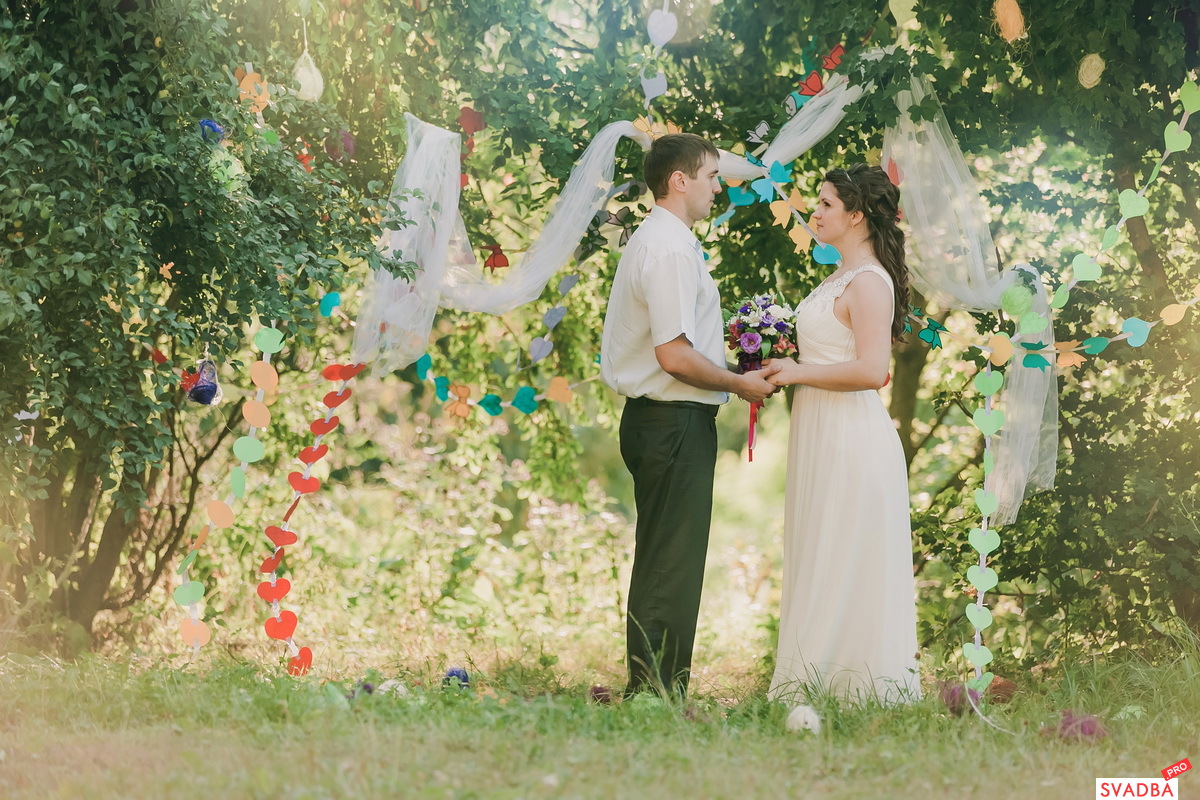 Wedding Ceremony